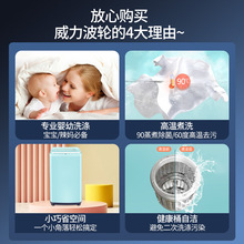 �m������3����kg����냺ϴ�Cȫ�ԄӚ������\һ�w���Ã�ͯС��