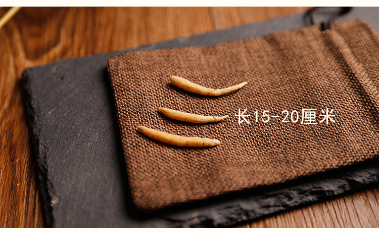 Taizishen Prince Ginseng Root Dried Herb 250g Traditional TCM Wellness Ingredient key features