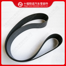 쿵˹KTA38-G2Ƥ3003341 15PK1700 5413001