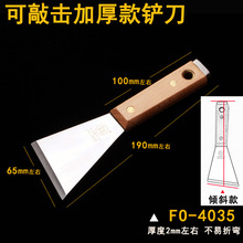 ��������FO-4035�Ӻ�䓰��ͻҵ����Ó��P���坍�ք�����ͻҵ��J