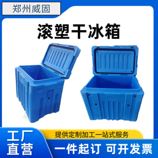 �������̝L������������Ͷ�亽�ăx����ɱ���930*490*530