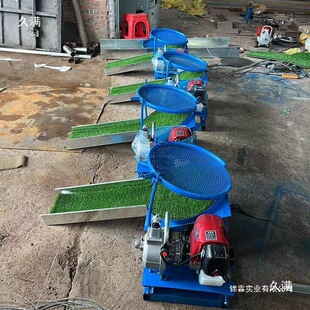 ��yʽС���Խ�C̽��ϴ��Cɳ�����ӓu��C�������x�V�Yɰ���O��