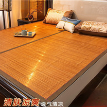 1��8�����p����ϯ�ļ��W�������ϯ���˴��ۯBϯ��ȫ������t