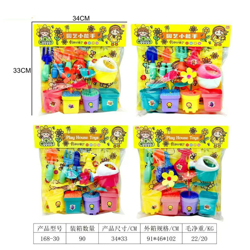 微信图片_20241015134212