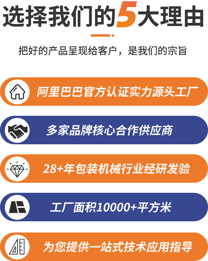 理由.jpg