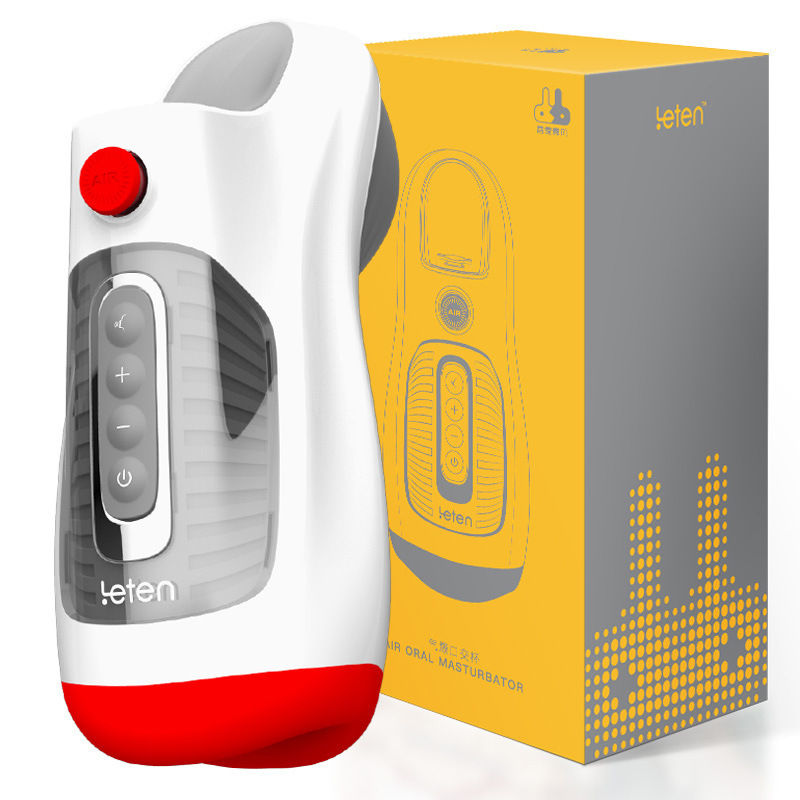 Thunder Gun God A380 cuarta generación 708 Youhuang apretando espíritu dispositivo sueño boduo Yuze avión Copa masturbación de los hombres dispositivo