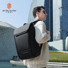 Fashionable Business Dual-Shoulder Bag Men's Lightweight Laptop Bag Direct Manufacturer Sales Large Capacity Backpack Travel Dual-Shoulder Backpack