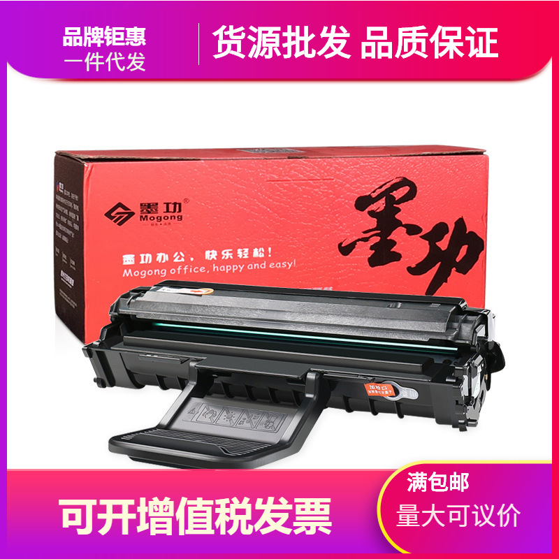 代发适用适用施乐PE220硒鼓013R00621晒鼓WorkCentre PE220打印机