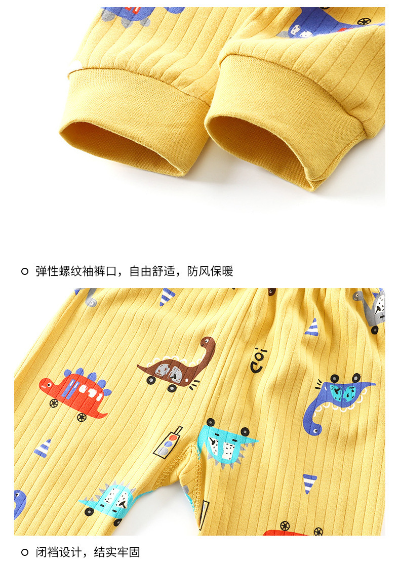 纯棉提花套装a (18).jpg