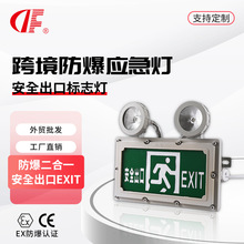 ��EX������֤������˫ͷӦ���ư�ȫ����ָʾ������ͨ����ɢ��ʶ��