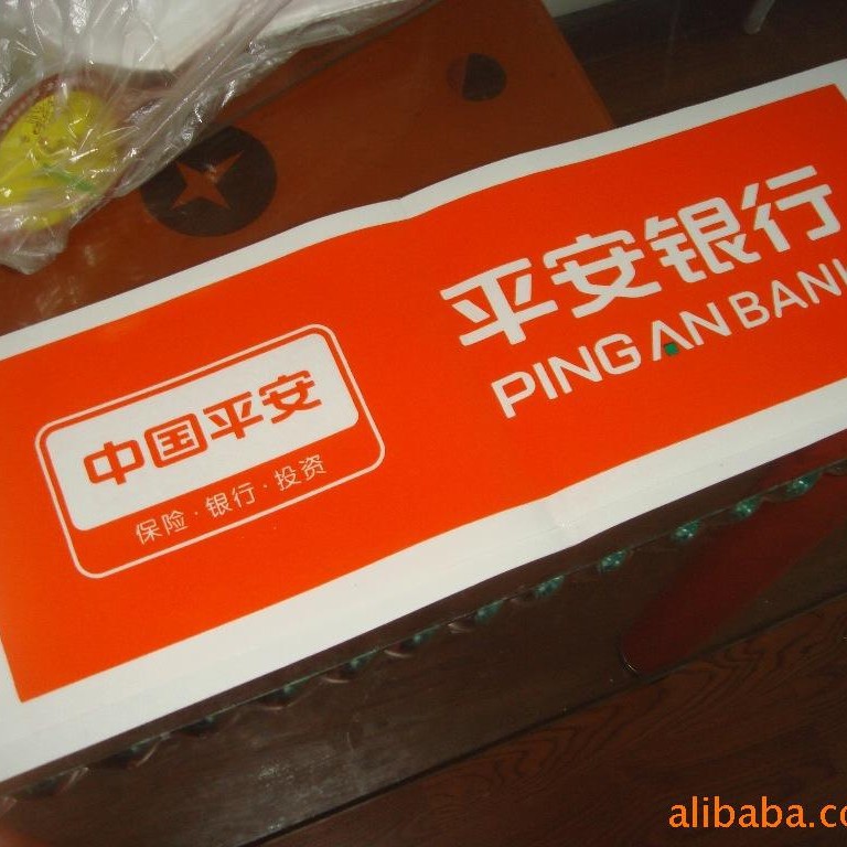 户外喷绘写真uv打印车贴喷绘制作3M背胶夜间反光车贴可移车贴招牌