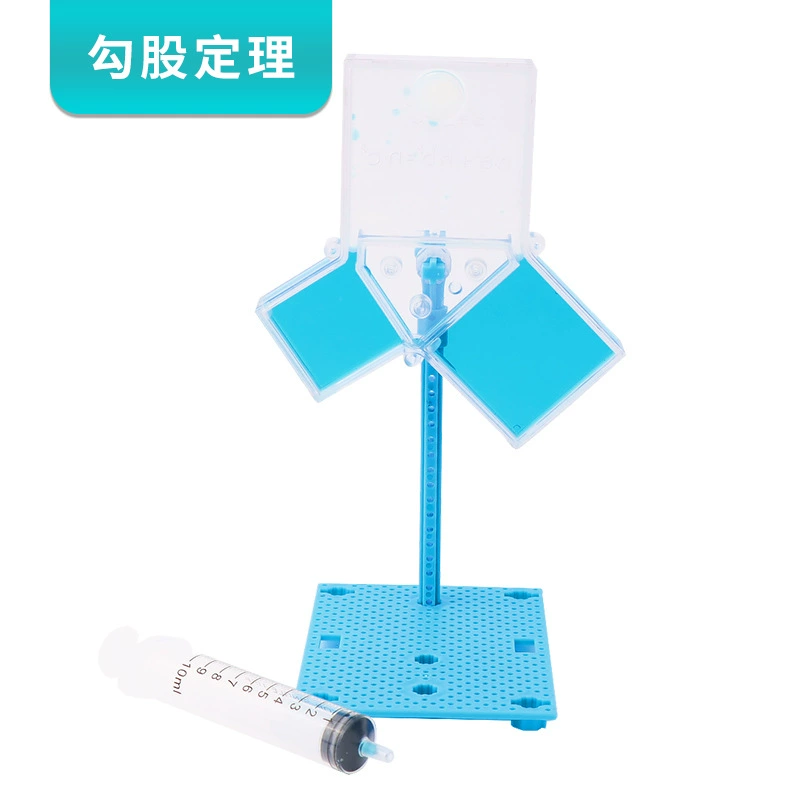 Модель для демонстрации теоремы Пифагора, учебное пособие, набор для математических экспериментов для учащихся средней школы, сборка и производство своими руками