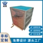 冷暖定制余热翅片蒸发器