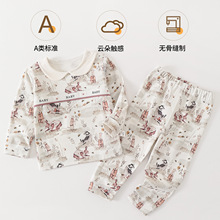 宝宝纯棉套装春秋款A类婴儿碎花长袖内衣套装儿童可外穿翻领分体