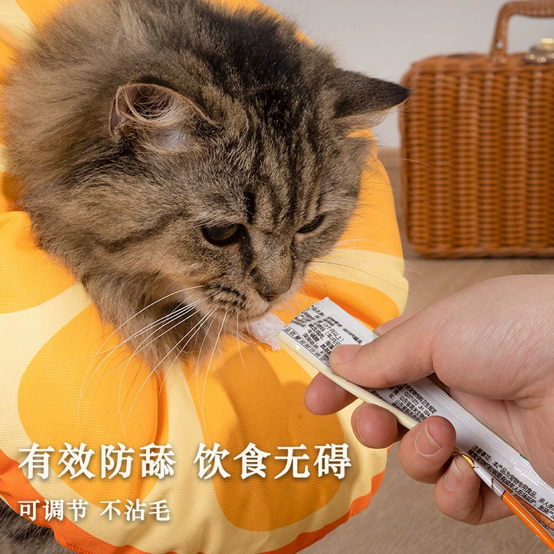 Elizabeth Circle милая кошка оранжевый ошейник анти-лизать водонепроницаемый мягкий собачий шейный круг стерилизация позора кошачий капюшон
