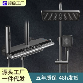 毛巾环/杆/架;智能毛巾架/浴巾架;卫浴挂件套件