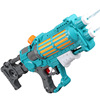 Water gun, summer beach capacious toy play in water