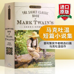 ���� �R���ض�ƪС�f�� Ӣ��ԭ��С�f Mark Twain's Short Stor