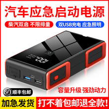 ���ɑ��������Դ12V���ò���܇������˲�g����