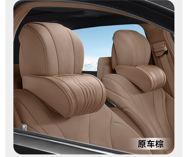 New car headrest, car neck pillow, driver's special neck pillow, seat lumbar cushion, car headrest and lumbar cushion