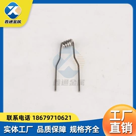 金属丝;灯丝;钼