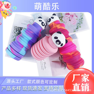 �ɐ�С�ܹ��z�ۯBˮ��ʳƷ������W��ˮ�ر�y��ˤ��©��ͯˮ��