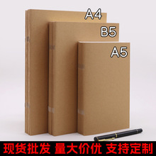 A5A4复古牛皮纸B5薄款笔记本定制现货批发学生练习本定做封面logo