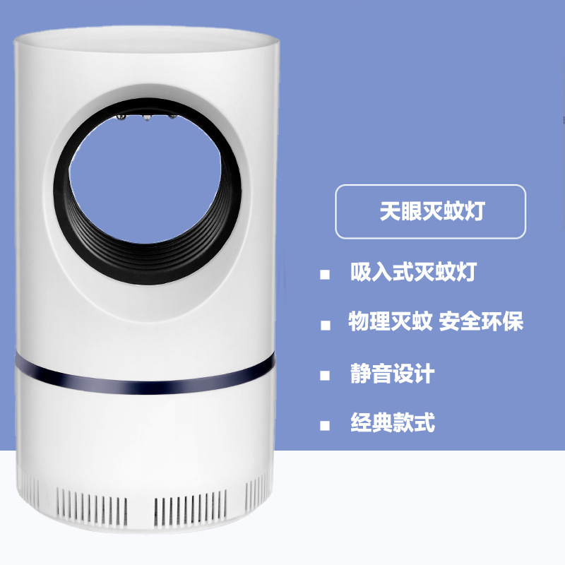 O1CN012u0jwD1ztAW8p7D9e_!!3861