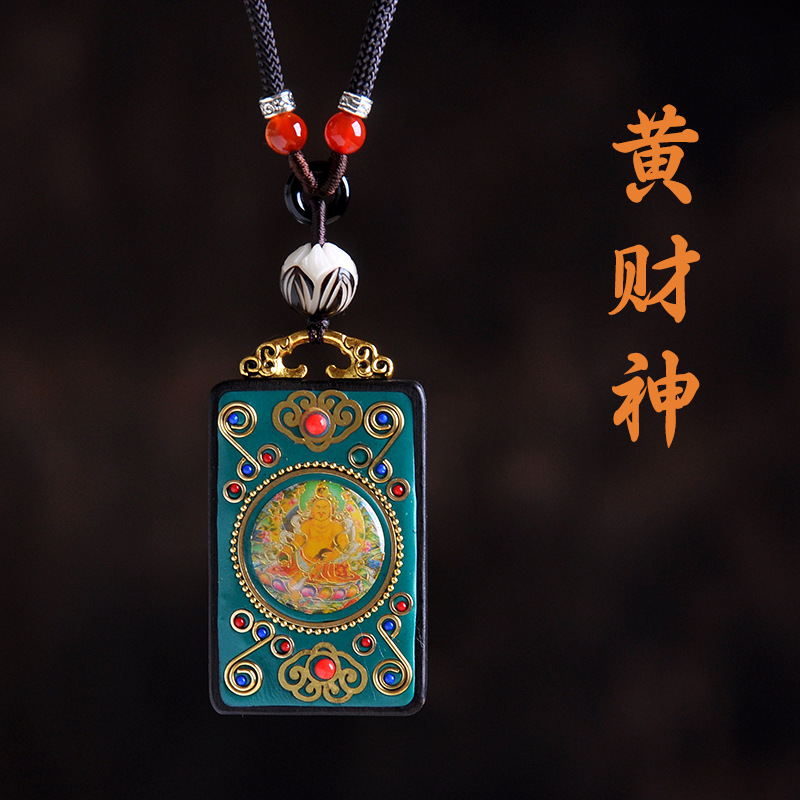 黄财神檀木唐卡吊坠纯手工镶嵌招财进宝项链男女民族风毛衣链饰品