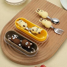 ͯιB304PboʳӖɲжֱײ