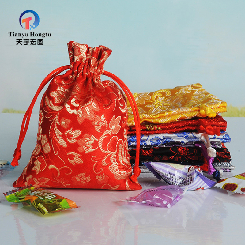 O1CN01e6eBeB1hqH0nbyyq2_!!2218094328-0-cib.jpg?__r__=1683562725488