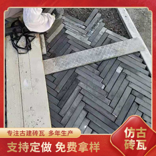 �¹�䁵�ճ��С��u�Ž�䁵����l�u��ʽͥԺ�V������͸ˮС��u�S