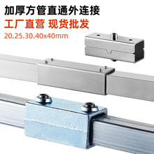���P䓷����F�܃����B�Ӽ����^���U���g��؛��չ�����25/32mm