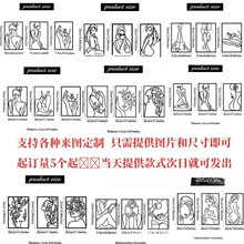 跨境热销亚马逊同款铁艺线条画墙面装饰壁饰家居装饰画金属工艺品