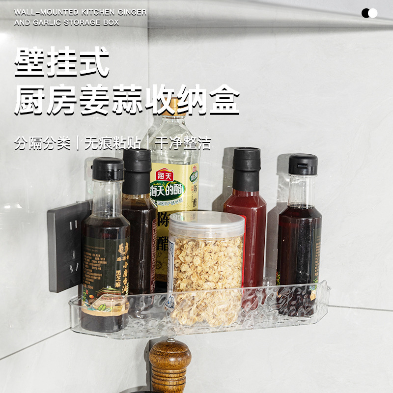 Bathroom Bathroom Storage Rack Without Punching Kitchen Seasoning Storage Box Bathroom Wall Wall Hanging Storage Box Bathroom Bathroom Storage Rack Without Punching Kitchen Seasoning Storage Box Bathroom Wall Wall Hanging Storage Box