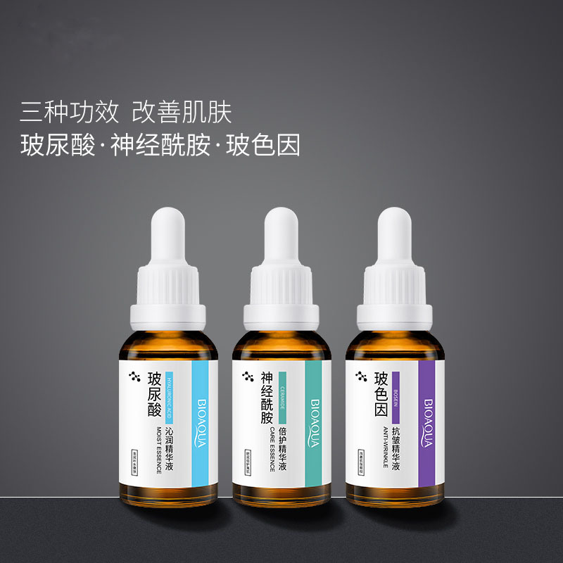Serum with hyaluronic acid