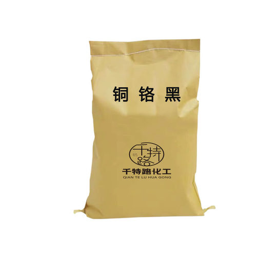 Supply Copper Chrome Black Chrome Acid Copper Pigment Black 28 Industrial Paint High Temperature Resistant Coating Anti-uv Coating