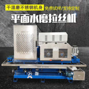 ȫ�Ԅ�ƽ�����z�C���P䓽��ٱ��撁��̎���X����P�p��ˮĥɰ��C