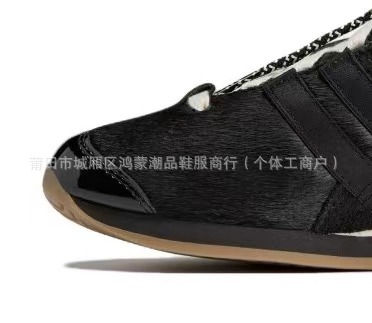 Sftm joint model black horse hair (exclusive high version)