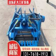 �������{ʽ�����հ��יC ���ӗU�ն����ͼ��ô���C�ի@�Cе25��4