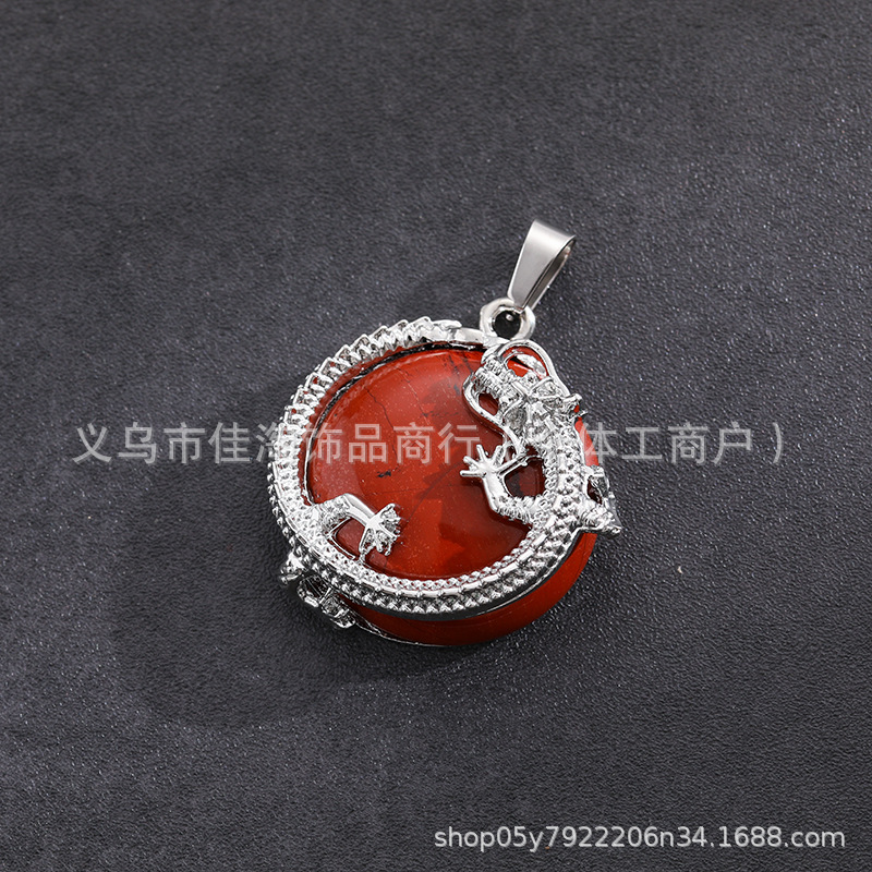 Red stone