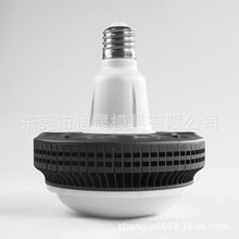 100W  铆接工艺 LED鳍片散热器外壳套件  LED球泡外壳套件 E40 E2