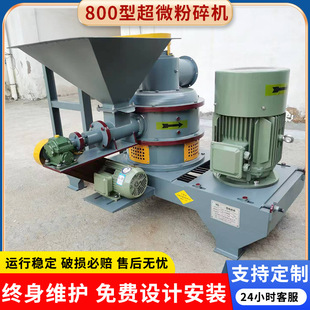 800�ͳ���ĥ�C ɽș��������C���a�S�� �`֥��������C�F؛