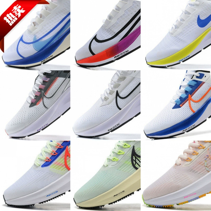 Обувь Putian Pegasus 38-го поколения Zoom Moon Landing 39-го поколения Pegasus Fly Woven амортизирующая мужская и женская обувь для бега на полной длине на воздушной подушке