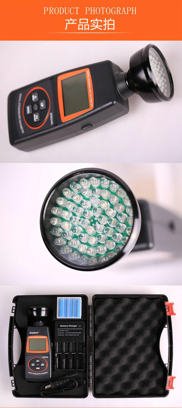 Xinbao Speed Stroboscope Sm6240C Motor Fan Speed Test Dual-Purpose Dt2236E 2234E 2240E