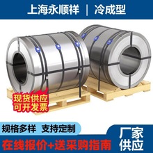 ��݌�܉�����䓎�Q235B 3.0-8.0mm �߾���ֱ����&plusmn;0.3mm/m