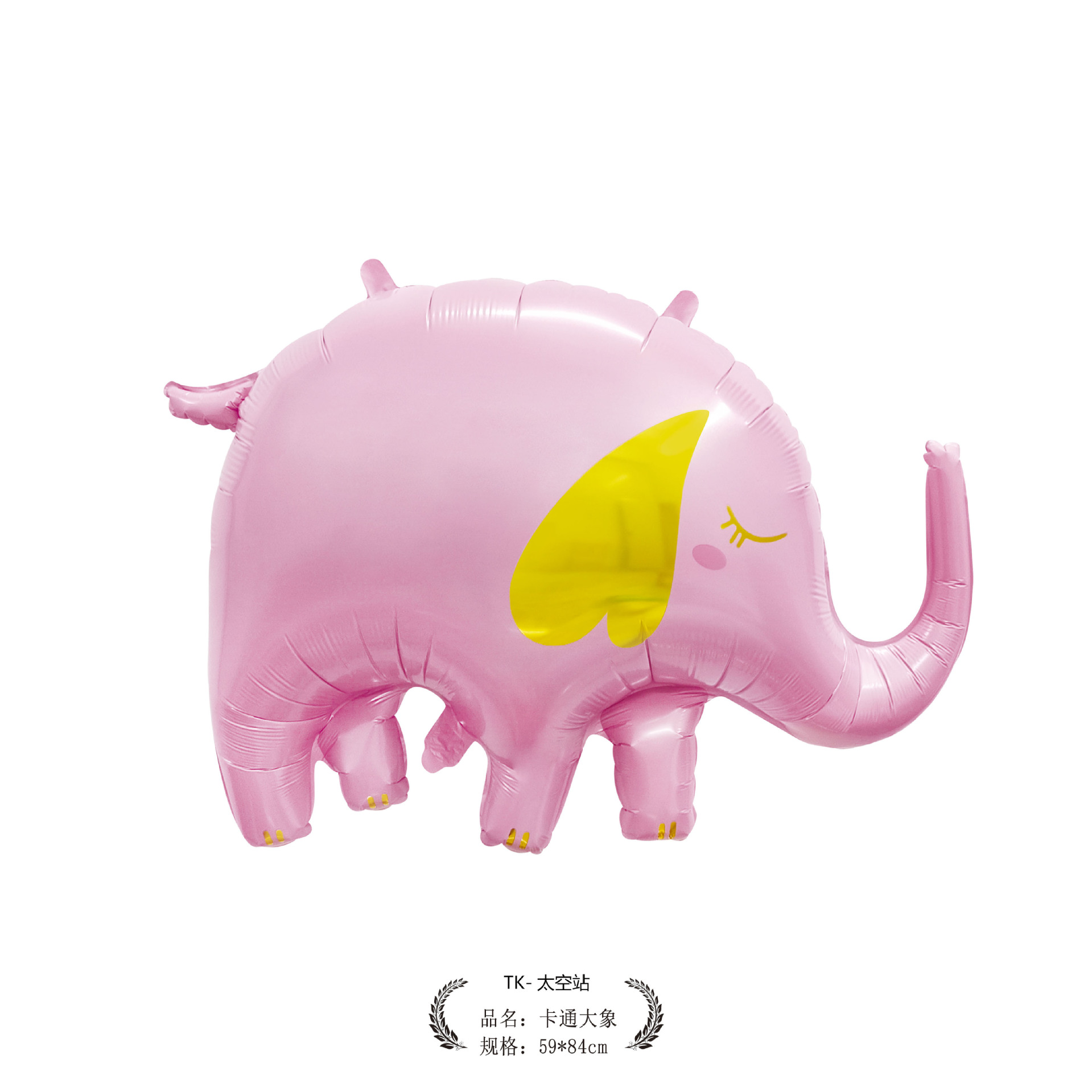 Animales de dibujos animados en forma de globo de aluminio para niños fiesta de cumpleaños mercado nocturno puesto de globo mercado nocturno al por mayor