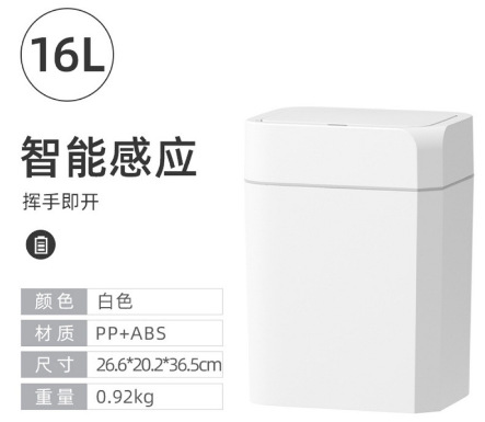 tolva de basura de inducción inteligente para cocina doméstica y baño de gran capacidad sellado esterilizante hendidura tolva de basura inteligente