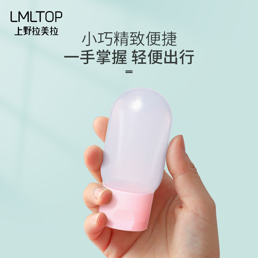 Botellas de Viaje Recargables LMLTOP de 30 ml, Botellas Vacías de Viaje, Tubos Blandos Exprimibles, Botellas Blandas, Paquete de 3 SY711, Cuidadosamente Seleccionadas