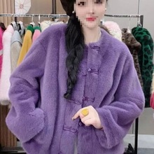 新款中式风盘皮毛一体外套毛毛盘扣国风皮草时尚水貂